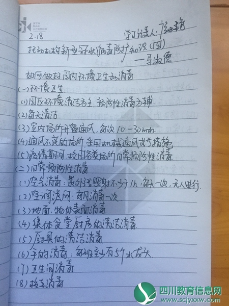 b4197fb1525906be7839d18cc140abc.jpg
