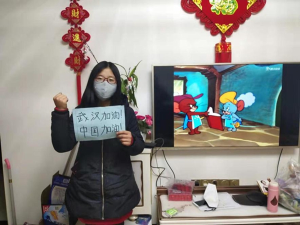西眉中学开展“疫情防控齐努力，居家学习显德智”主题德育活动
