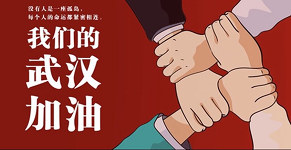 QQ图片20200223131357.jpg