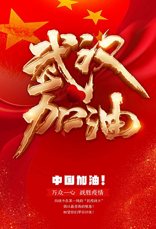 QQ图片20200223200000.jpg
