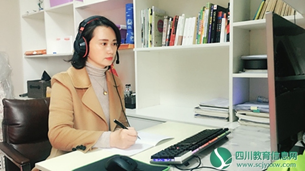 停教不停学•家中“云教研” ——江油市东方红幼儿园疫情期间进行在线教研活动