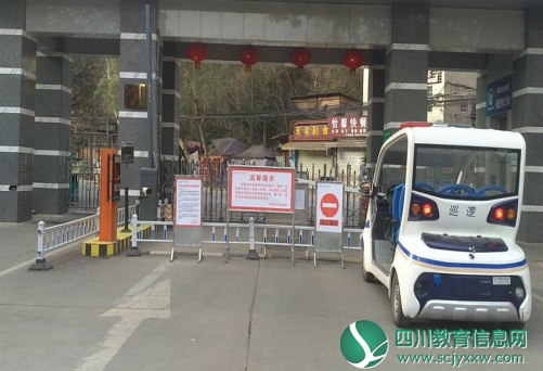 QQ截图20200226113143.png