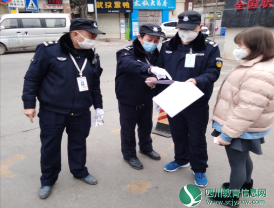 绵阳职业技术学院：战“疫”一线党旗红 立足本职筑防线