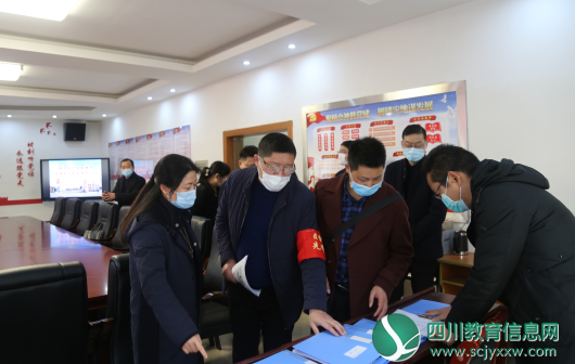遂宁市教育和体育局局长肖霞督导射洪市疫情防控和开学复课准备工作