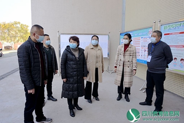 县领导调研学校开展复学准备工作