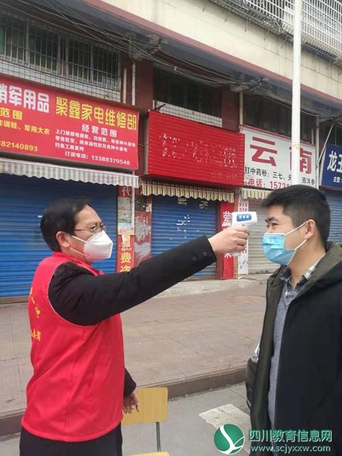 疫情防控，严陵中学在行动