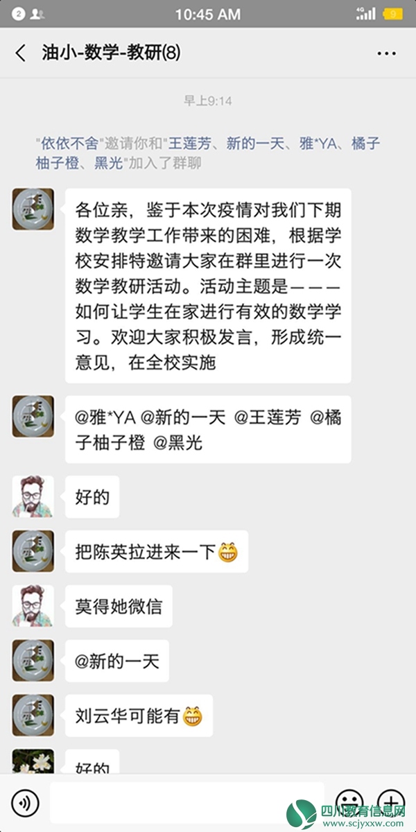 QQ图片20200227211625.jpg