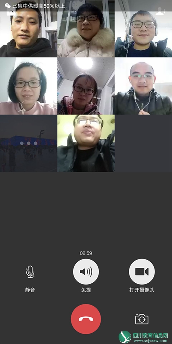 QQ图片20200227211554.jpg