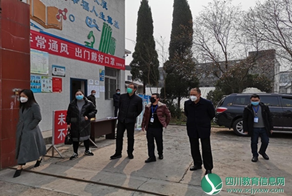 市教育工委陈杰一行深入龙洞学校督导 疫情防控和开校准备工作