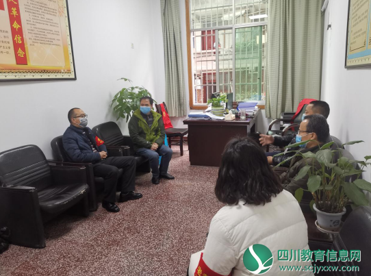 宜宾市翠屏区教育和体育局：协同发力、双包双保助力社区“抗疫”