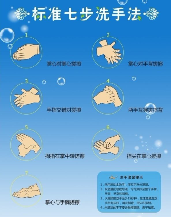 微信图片_20200302215630.jpg