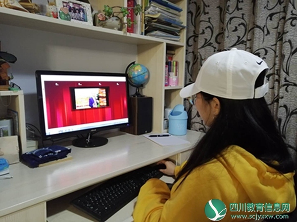  峨眉一中组织高三师生开展线上励志活动