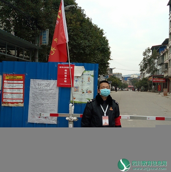 疫情中坚守  一线上奋战 ——记射洪市税务局办公室副主任谭建兵