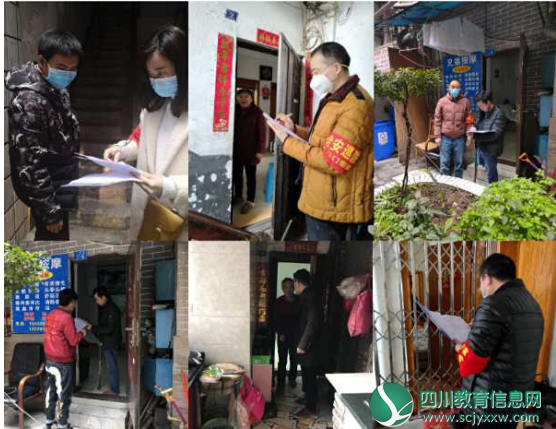 QQ截图20200302120944.png