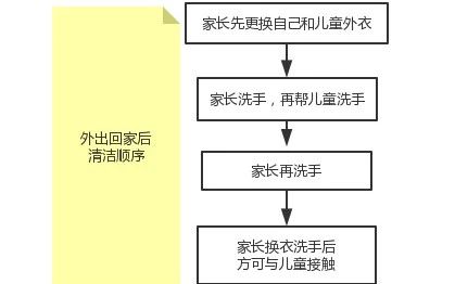 微信图片_20200302215601.jpg