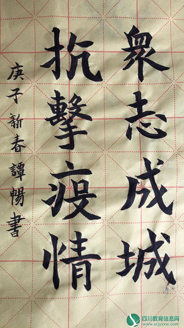 图片3.jpg
