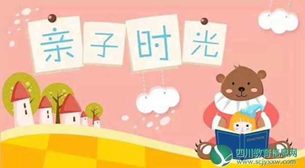 别样假期“爱”相伴---永兴镇幼儿园开展线上活动