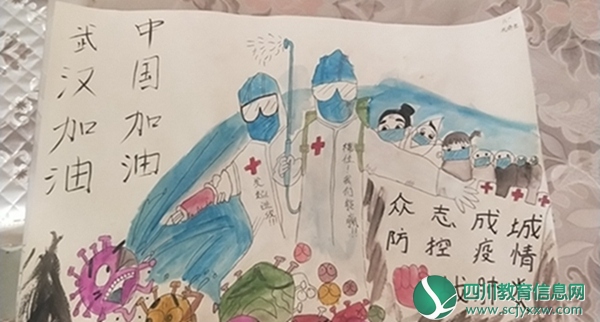 磨溪初中8.1代侨生水彩画《中国加油》.jpg