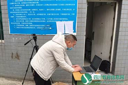 加强后勤保障，筑牢防疫防线——内江电大学校后勤在行动