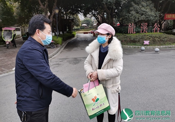 桃李争妍展风采   江外巾帼别样红 ——江油外国语学校庆祝第110个“三八国际劳动妇女节”
