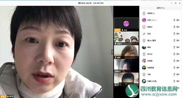 “科学有序准备·统筹部署推进” ——江油市东方红幼儿园传达市教体系统疫情防控暨开学准备工作视频会会议精神