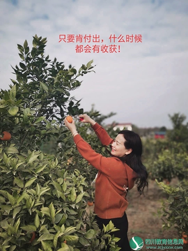 慧生活.JPG