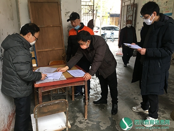 尽职“好人” 大爱坚守 ——中江县城北中学杨毅