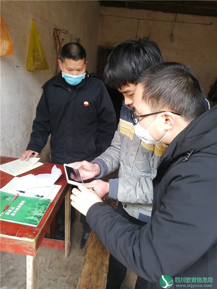 广安市代市中学组织指导督促落实“线上教学”工作