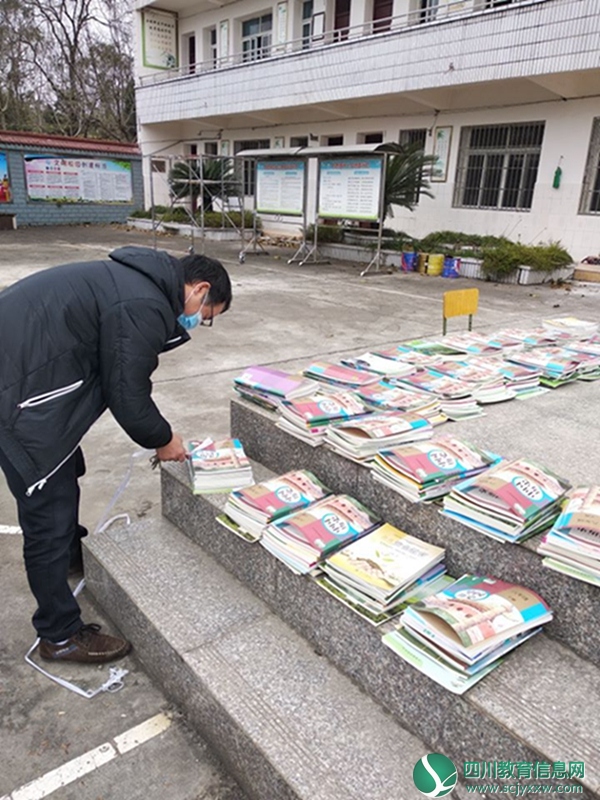 唐家中学开展“顾大局，重细节”落实防疫期间线上教学