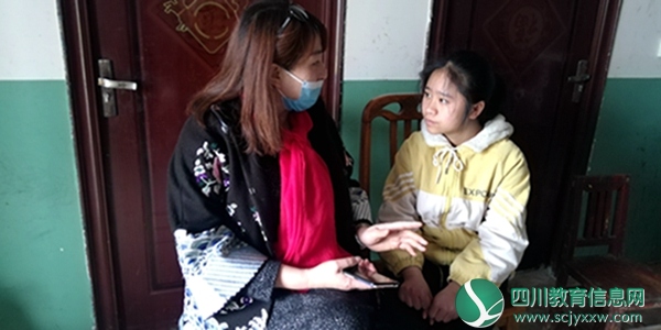 华丰初中爱心保障“停课不停学”期间学生不“掉线”