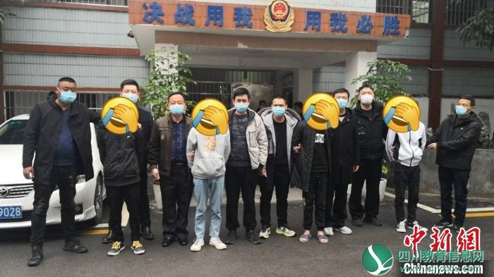 冒充老师收取网课费用诈骗家长 盐城警方破获一起网络诈骗案