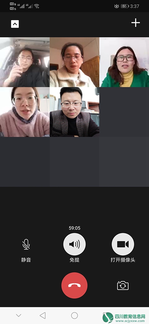 六年级教师会.jpg
