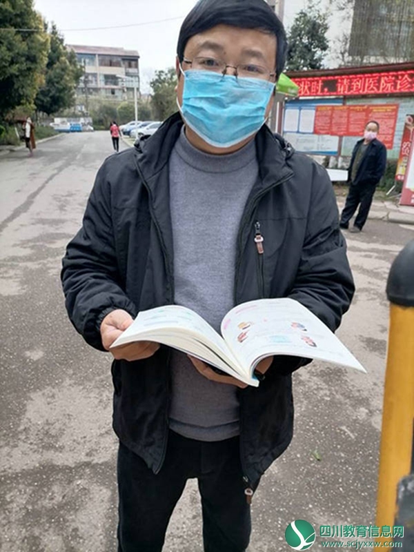 QQ图片20200312093508_副本.jpg
