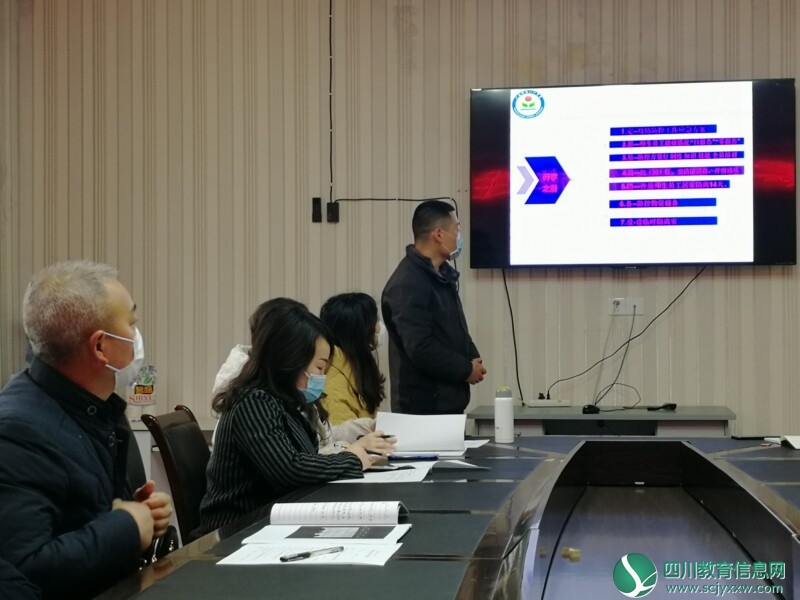 广元市零八一中学组织开展疫情防控卫生员培训