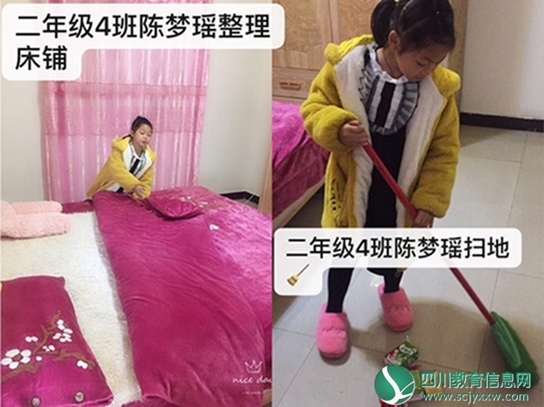 安居区东禅小学开展周末卫生大扫除活动