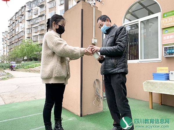 QQ图片20200314151726.jpg