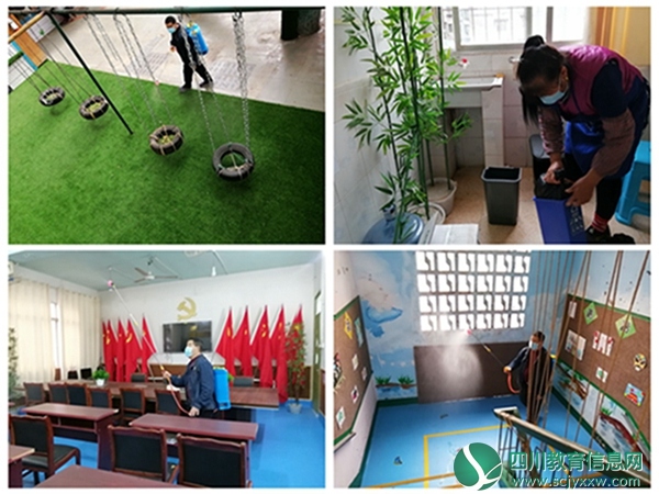 安居区三家镇中心幼儿园开展“卫生大扫除”活动2.jpg