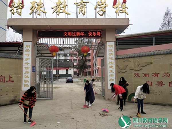 疫情防控勿小视　爱国卫生除隐患 ——仪陇特校开展爱国卫生大扫除