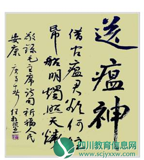 a81a4adc8f5e4c29b6f2ae4fe1b42c76.png