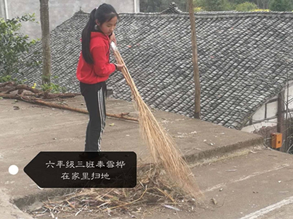 东禅小学开展“周末卫生大扫除”活动