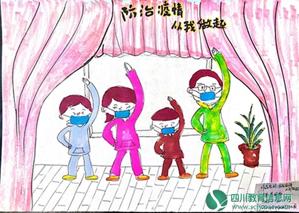 中国中铁映秀幼儿园开展“你好 春天”绘画活动