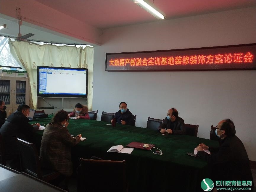 微信图片_20200317111059.jpg