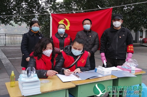 内江社区大学内棉社区教育学习中心：守好社区安全的头道大门