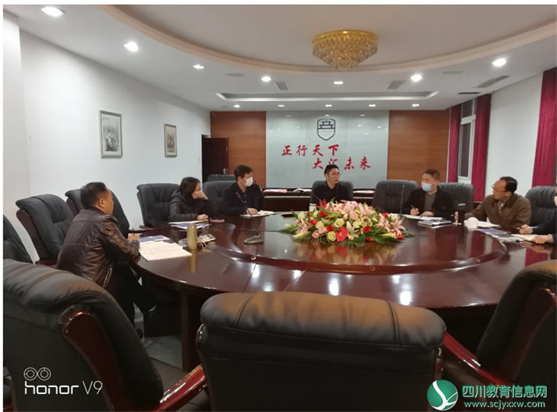 邻水实验学校：加强党的建设 办人民满意的教育