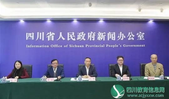 单位上班、室内运动……四川提出12种情况可以不戴口罩了