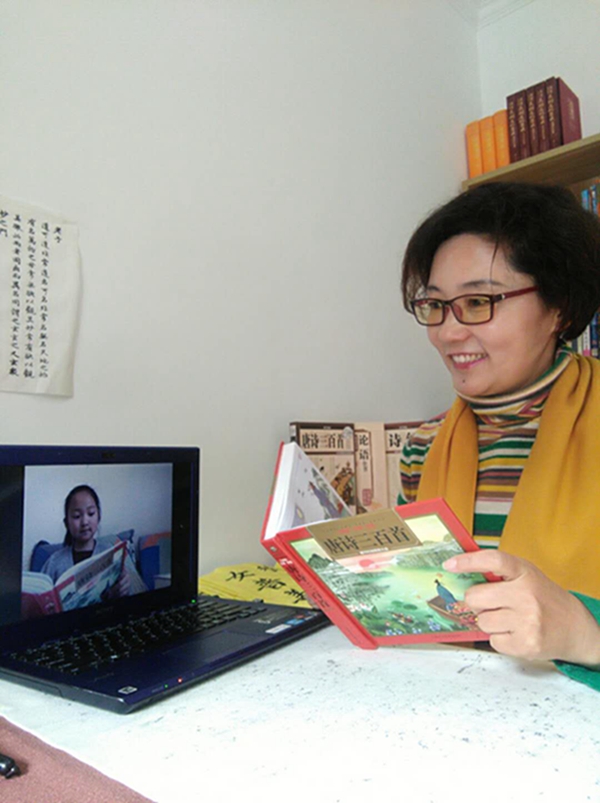  阿坝州外国语实验小学全体教师用责任担当谱写抗“疫”之歌