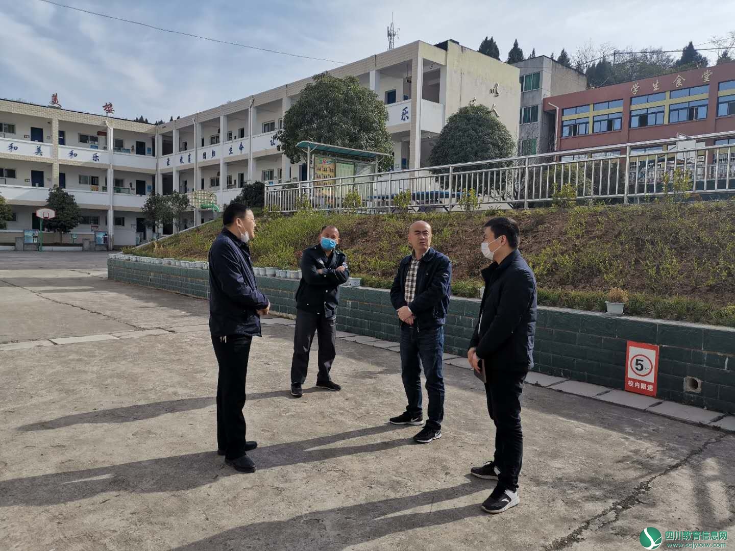 广元市昭化区开展学校危化物品安全隐患大排查