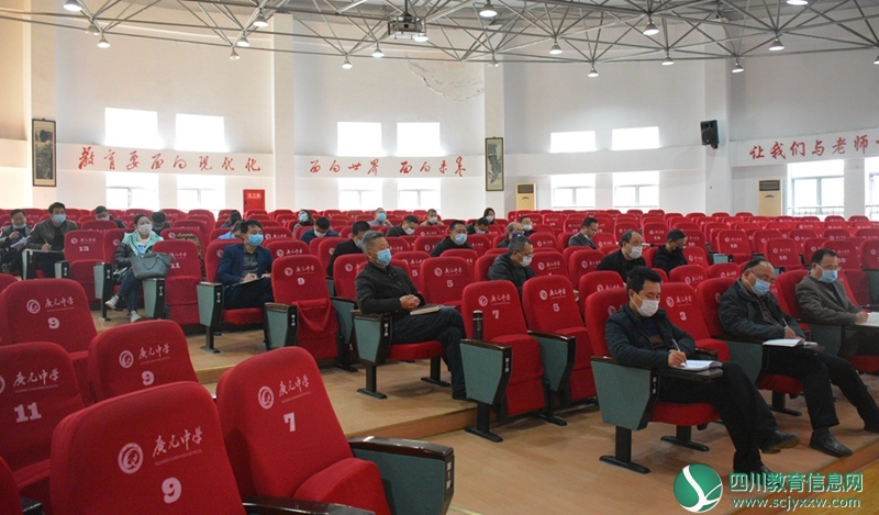 微信图片_20200309092225.jpg