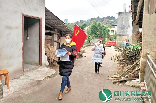 内江社区大学长安村社区教育学习中心刘琴：我的名字叫党员