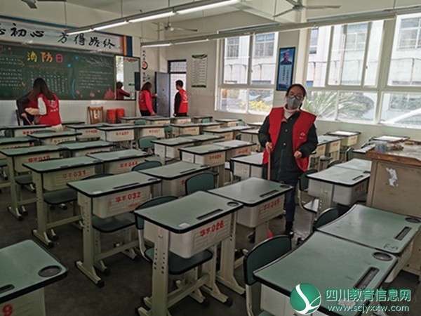 清洁教室3.jpg